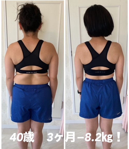 健康目的のダイエットなら豊田市エイムの耳ツボダイエット