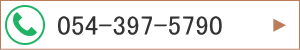 054-397-5790