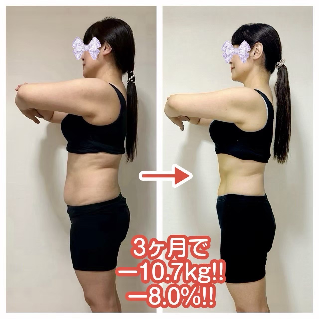 ���s�s������Ń_�C�G�b�g����Ȃ�RAKUDA�X�^�C���̎��c�{�_�C�G�b�g