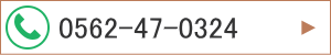 0562-47-0324
