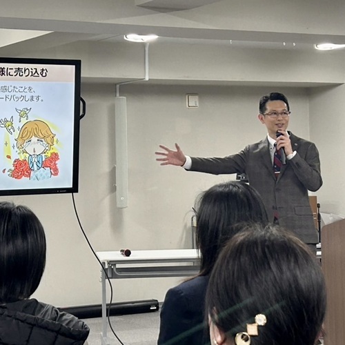 売上は「喜びの数と大きさ」