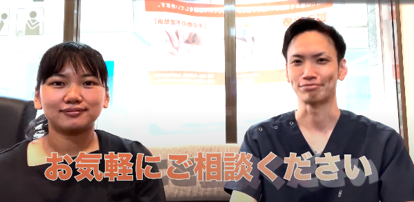 神戸市中央区の耳ツボダイエット無料カウンセリング